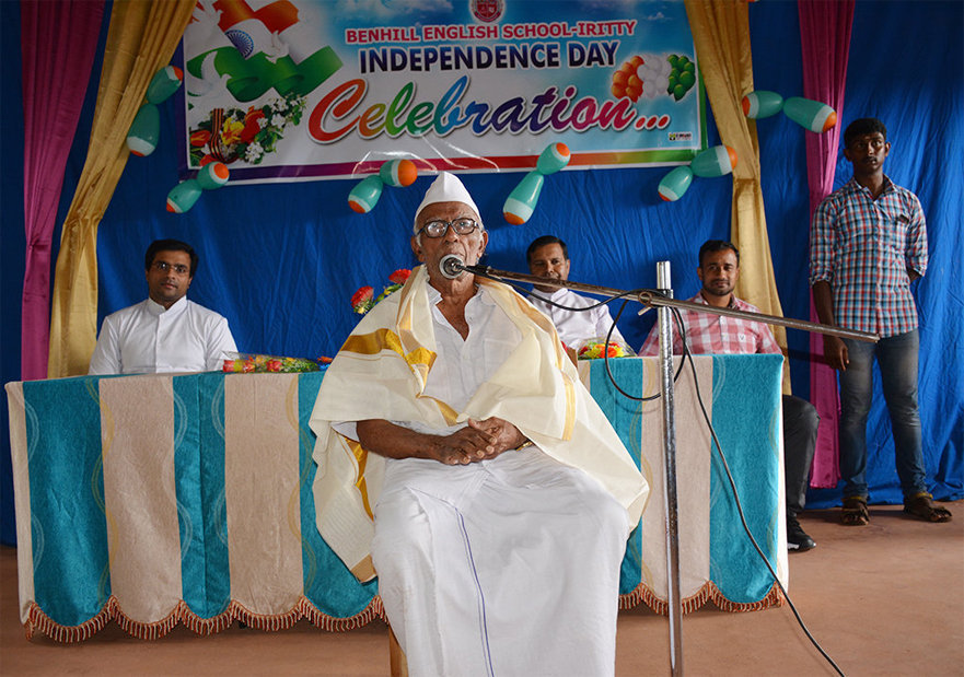 Benhill english school independence day clebration image-5